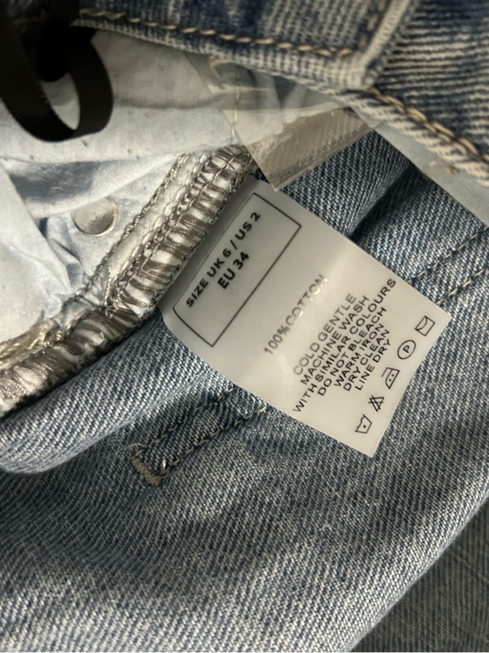 Maniere De Voir Strappy Jeans - Picture 4 of 5